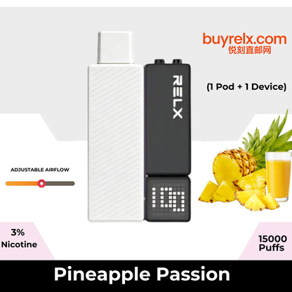 正品悦刻RELX Creator Starter Kit 15K悦刻乐高积木15000口(酷黑杆弹/黑杆白弹)可选磁吸式换弹电子烟套装-多口味可选 菠萝