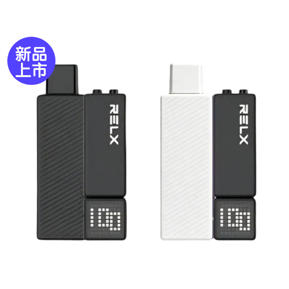 正品悦刻RELX Creator Starter Kit 15K悦刻乐高积木15000口(酷黑杆弹/黑杆白弹)可选磁吸式换弹电子烟套装-多口味可选