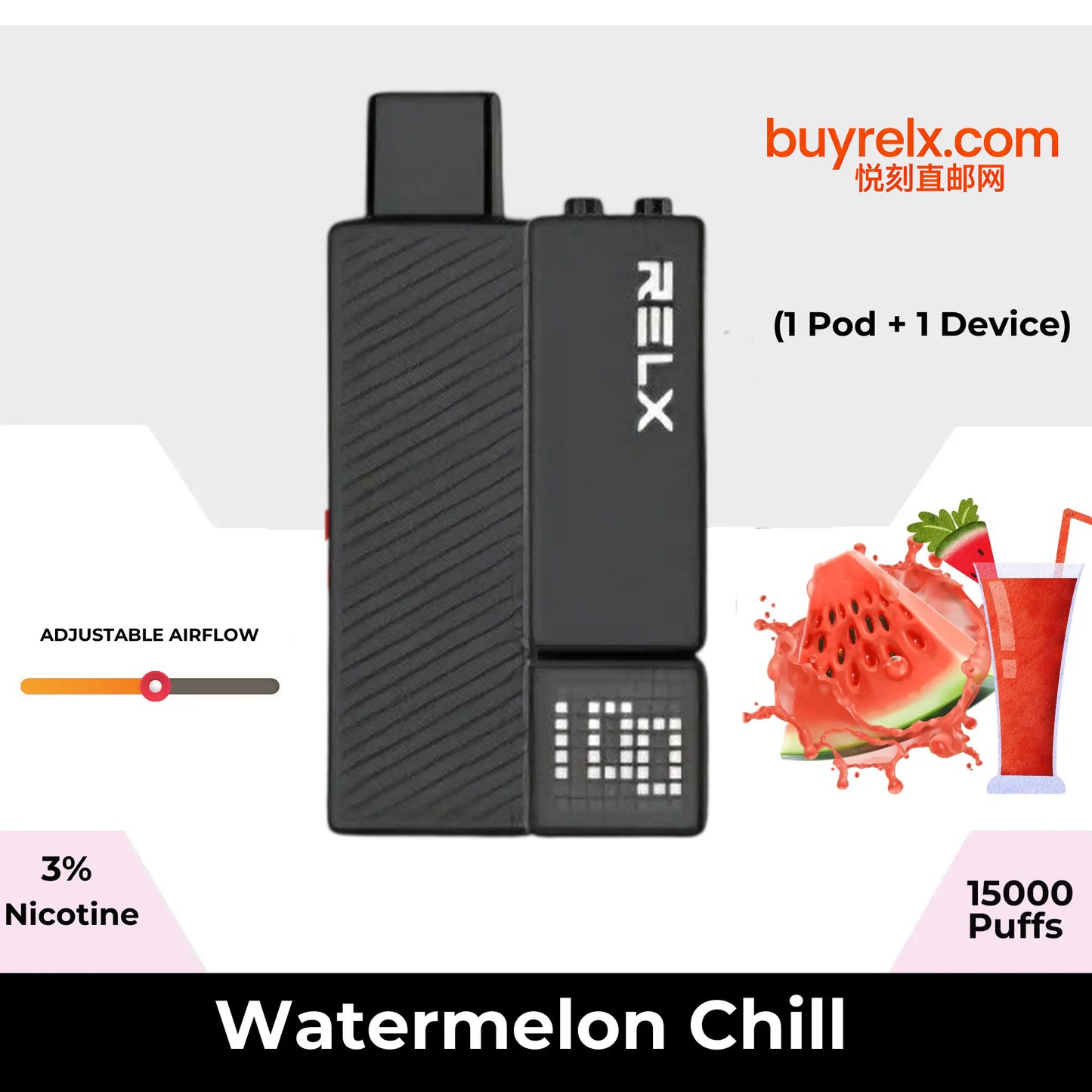 正品悦刻RELX Creator Starter Kit 15K悦刻乐高积木15000口(酷黑杆弹/黑杆白弹)可选磁吸式换弹电子烟套装-多口味可选 西瓜