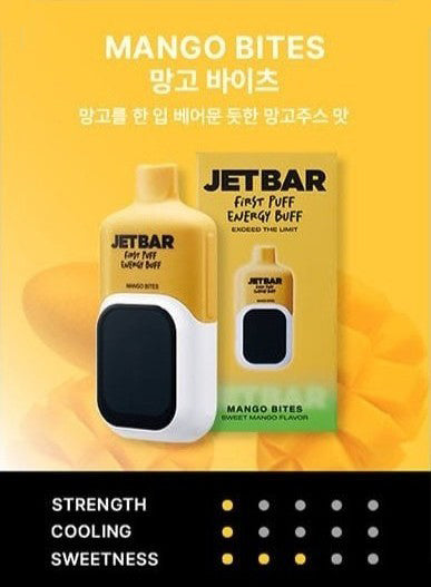 正品韩版JETBAR小天才触控屏电子烟蓝牙APP连接/时钟/日历/计算器/闹钟/短信/音乐播放功能时尚可换弹电子烟-多口味可选 套装 芒果