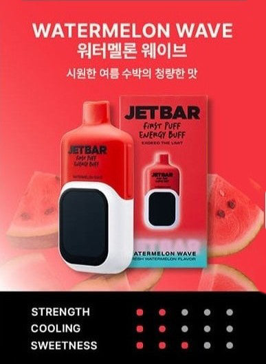 正品韩版JETBAR小天才触控屏电子烟蓝牙APP连接/时钟/日历/计算器/闹钟/短信/音乐播放功能时尚可换弹电子烟-多口味可选 套装 西瓜