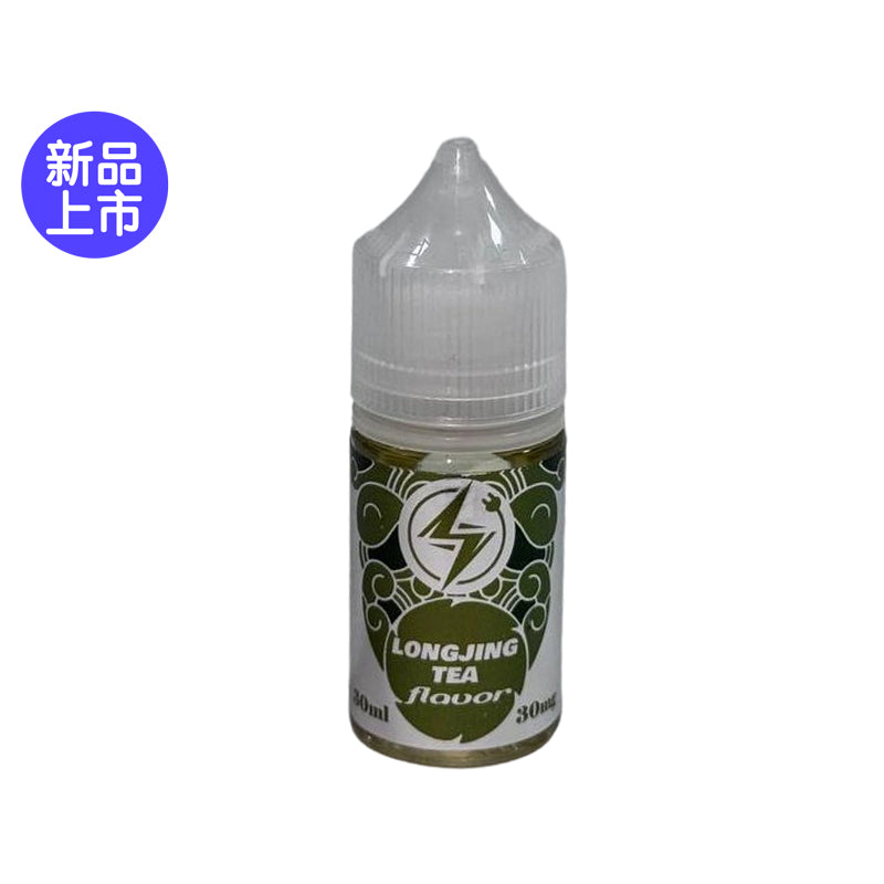 原装电雾LIGHTING PLUS烟油30ml尼古丁盐烟油-多口味可选