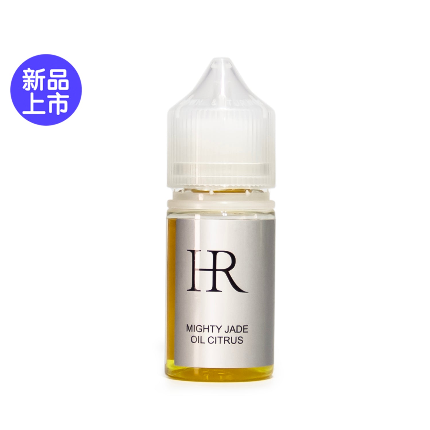 原装 HR 尼古丁盐烟油30ml-多口味可选
