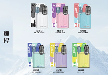 正品冰熊Zgar X GOwif扩容款烟弹-冰熊6S Plus超大容量3.5ml单颗装--多口味可选,三颗起售