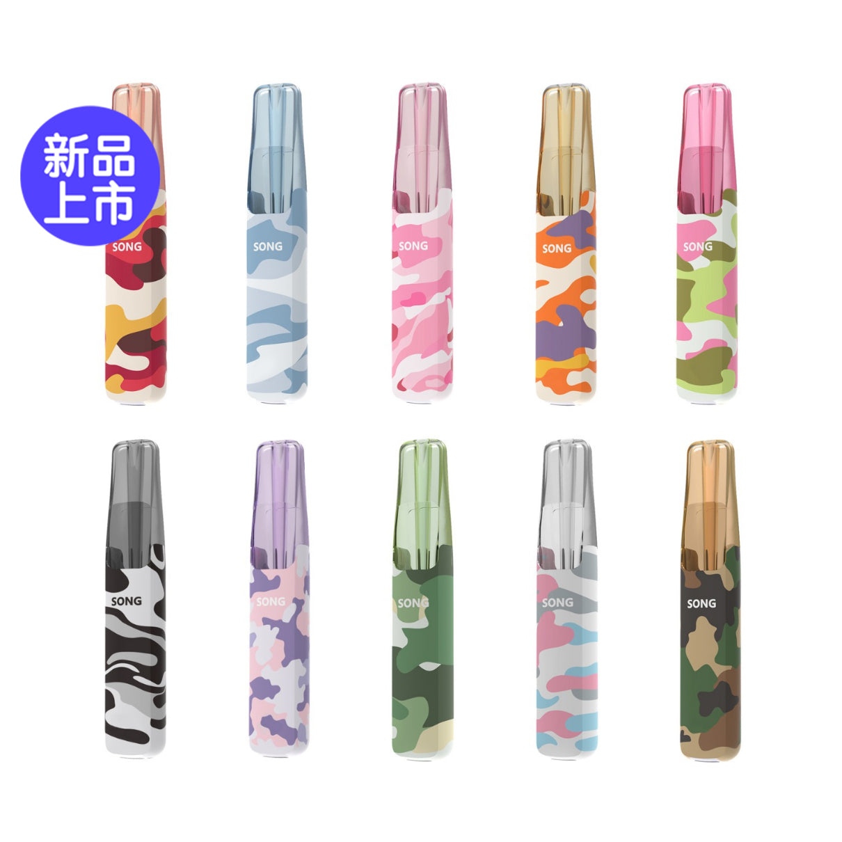 正品崧鸭嘴兽 Song Camo Series A36迷彩杆身一次性电子烟4500口-多口味可选