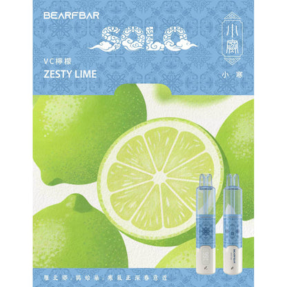 正品比熊BEARFBAR SOLO 15000口中国风二十四节气云纹主题外观AI芯片弹性数控双陶瓷芯一次性电子烟-多口味可选 VC青柠冰