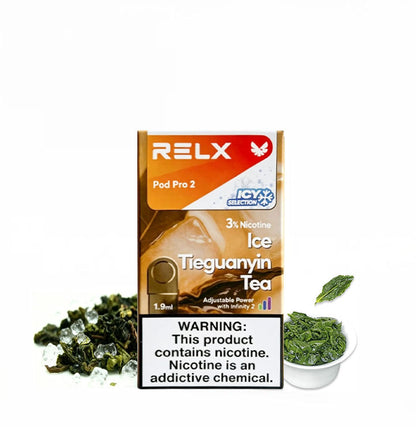 正品悦刻RELX外贸弹 高凉铁观音 (Ice Tieguanyin Tea) 口味-单颗装三颗起售