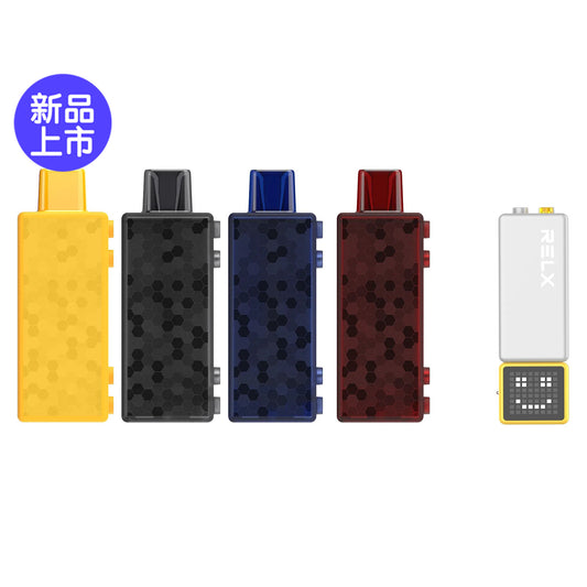 正品悦刻RELX Creator Boost积木乐高套装/烟弹-20000口多口味可选