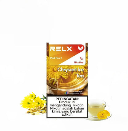正品悦刻RELX外贸弹菊花冰茶(Chrysant Ice Tea)口味-单颗装-(陶瓷芯版本)-三颗起售