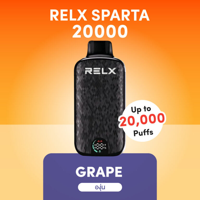 正品悦刻斯巴达 RELX Sparta大容量 20000口一次性电子烟-/智能液晶显示屏 葡萄