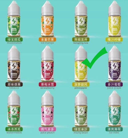 原装电雾LIGHTING PLUS烟油30ml尼古丁盐烟油-多口味可选 菠萝旋风