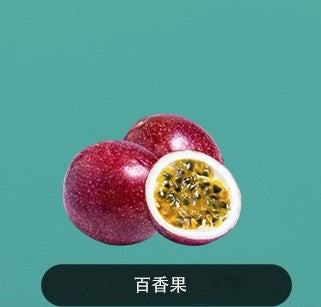 正品韩版巴布梦三代BUBBLE MON GRAFFITI-C 泡泡兽满天星炫彩涂鸦壁纸LED灯效30000口可拆卸式电子烟套装/烟弹-多口味可选 不需要设备(仅烟弹) 百香果