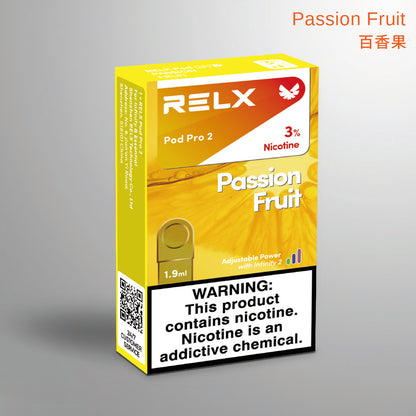 百香果Passion Fruit(悦刻海外第六代陶瓷芯版本)