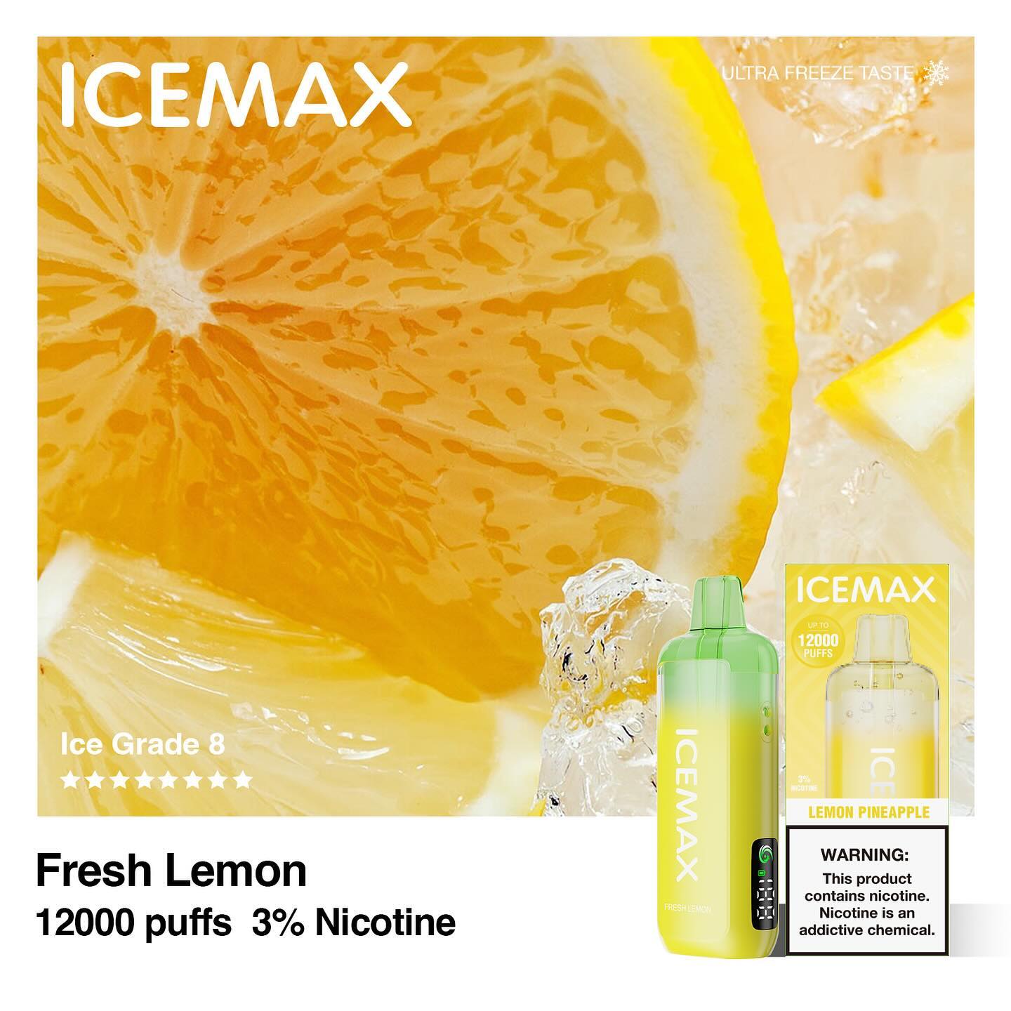 正品冰暴Icemax Ultra Freeze Taste 12000口超冰爽液晶显示屏一次性电子烟-多口味可选 鲜果柠檬