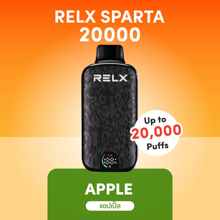 正品悦刻斯巴达 RELX Sparta大容量 20000口一次性电子烟-/智能液晶显示屏 苹果