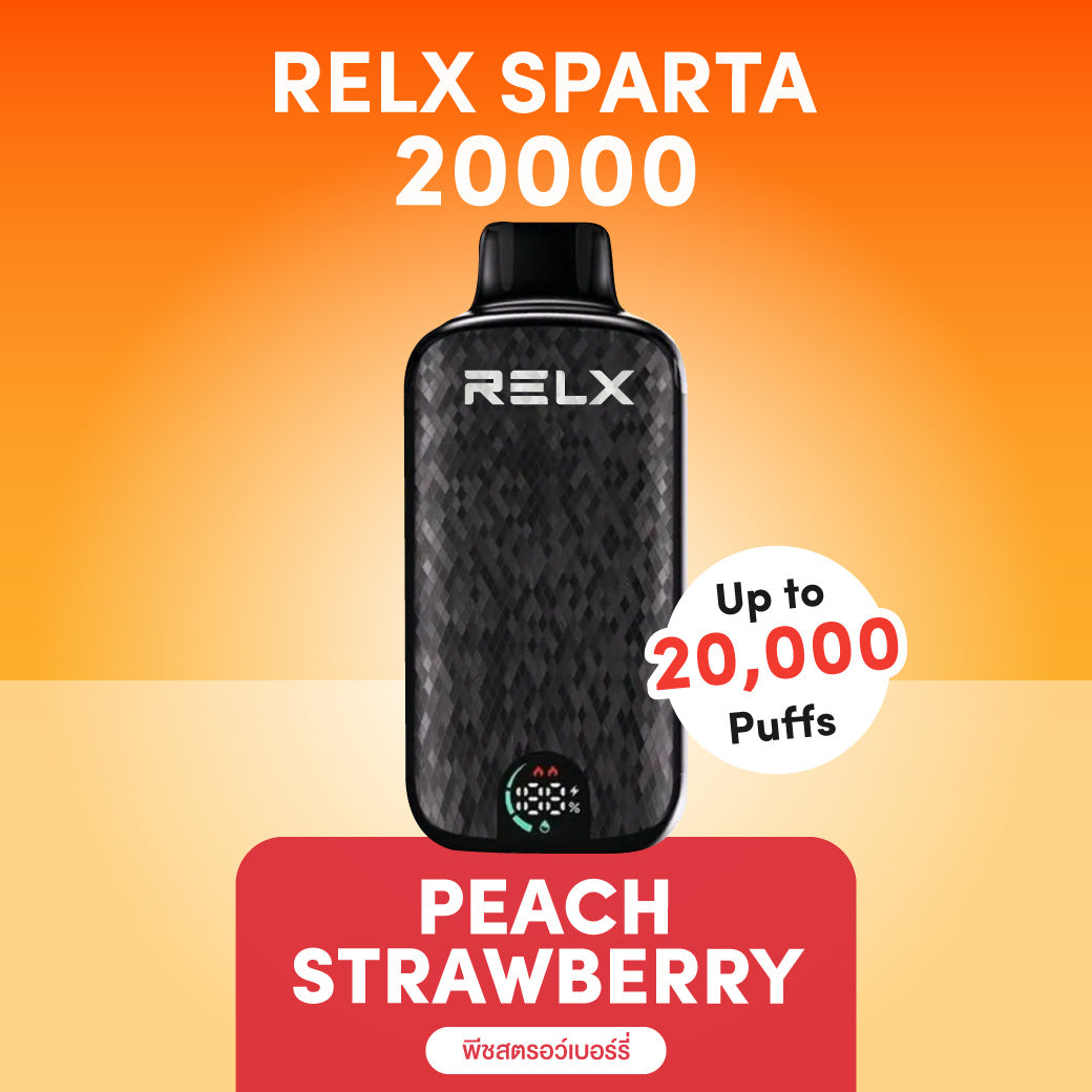 正品悦刻斯巴达 RELX Sparta大容量 20000口一次性电子烟-/智能液晶显示屏 桃子草莓