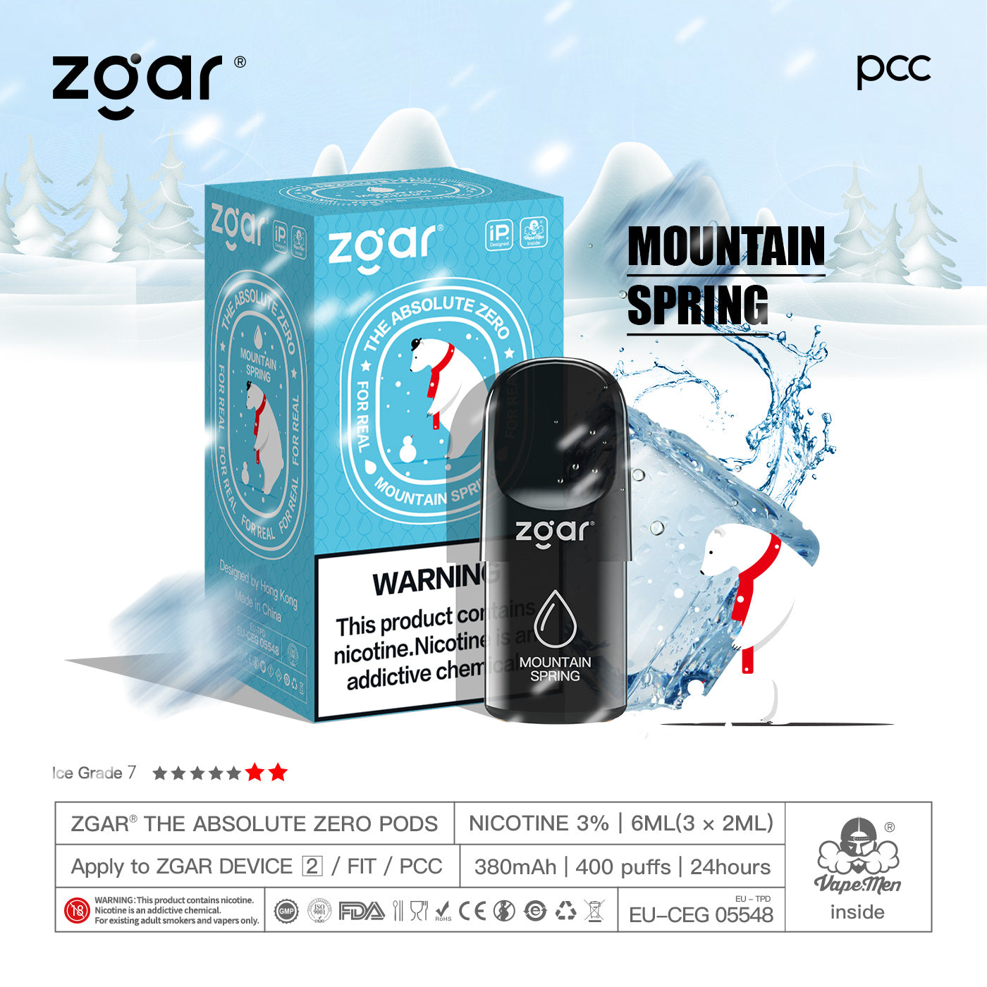 冰熊zgar 4/5代烟弹 冰水3pods(三颗装)悦刻国标/海外四五六代杆子可通用