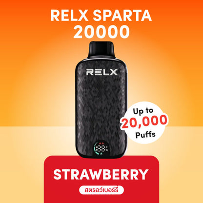 正品悦刻斯巴达 RELX Sparta大容量 20000口一次性电子烟-/智能液晶显示屏 草莓