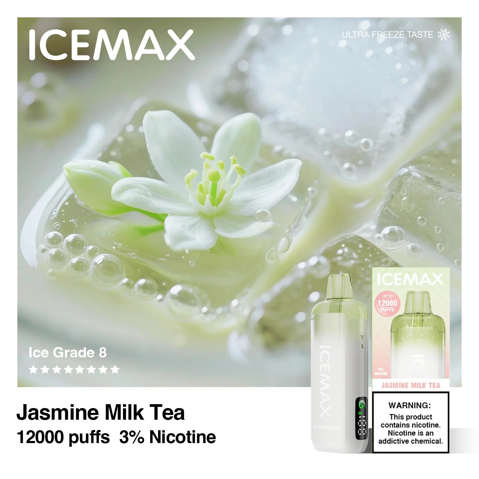 正品冰暴一次性- Icemax 12K - 冰暴电子烟- ICEMAX 电子烟– 悦刻全球直邮 正品冰暴一次性- Icemax 12K - 冰暴电子烟- ICEMAX 电子烟– 悦刻全球直邮