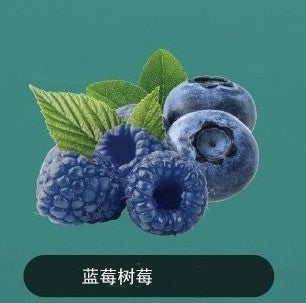 正品韩版巴布梦三代BUBBLE MON GRAFFITI-C 泡泡兽满天星炫彩涂鸦壁纸LED灯效30000口可拆卸式电子烟套装/烟弹-多口味可选 不需要设备(仅烟弹) 蓝莓