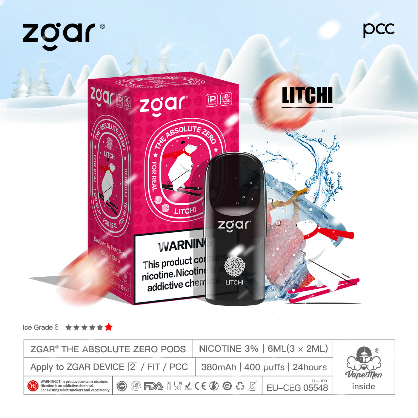 冰熊zgar 4/5代烟弹 荔枝3pods(三颗装)悦刻国标/海外四五六代杆子可通用