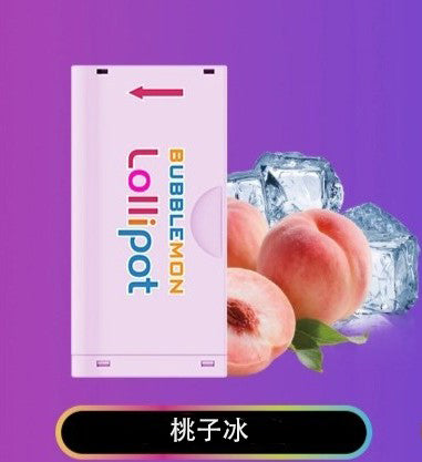 正品韩版巴布梦二代BUBBLE MON GRAFFITI-II 泡泡兽满天星炫彩壁纸LED灯效30000口可拆卸式电子烟套装/烟弹-多口味可选 不需要设备(仅烟弹) 桃子冰