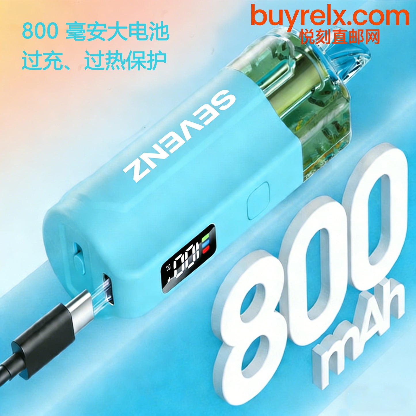 正品坦克7Z/SEVENZ TANK 18000口三档功率调节可视化油仓电量智能呼吸灯显示冰爽一次性电子烟-多口味可选
