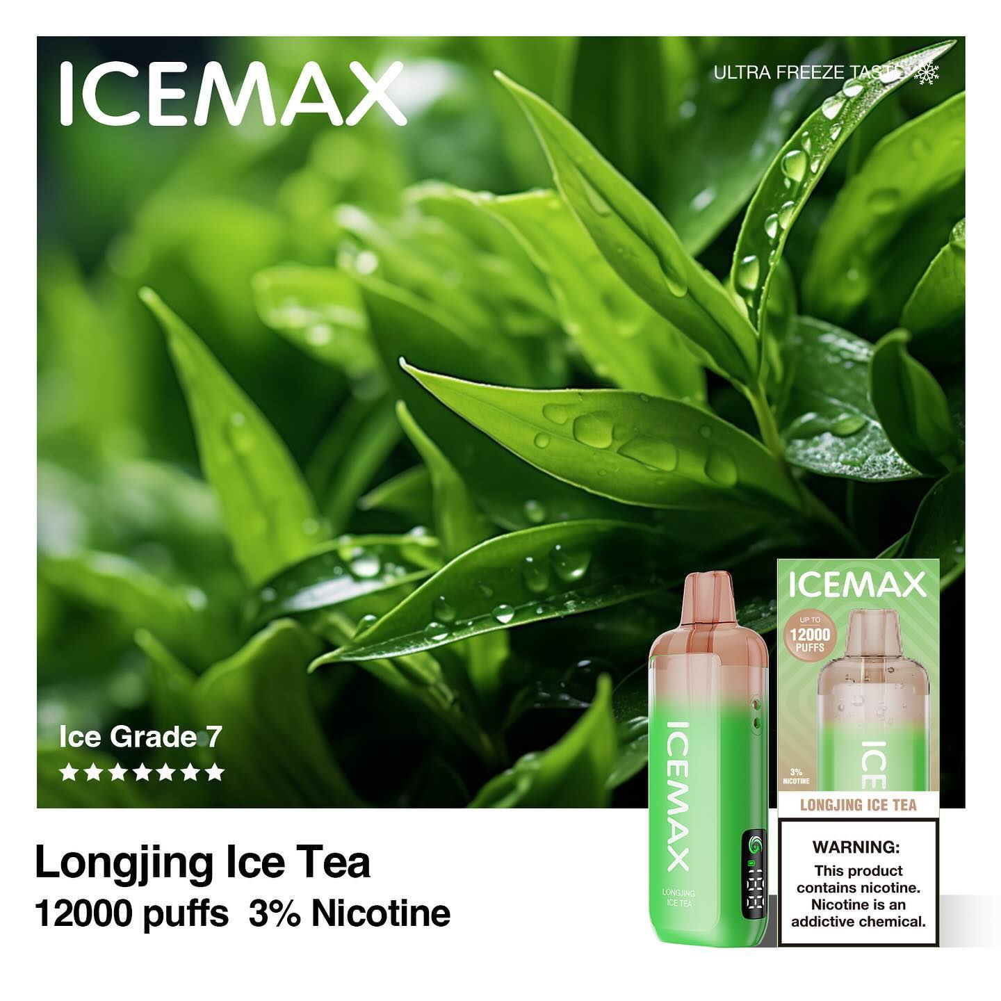 正品冰暴Icemax Ultra Freeze Taste 12000口超冰爽液晶显示屏一次性电子烟-多口味可选 龙井茶
