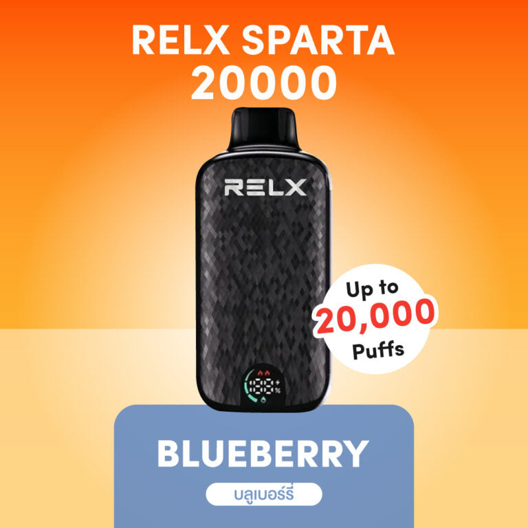 正品悦刻斯巴达 RELX Sparta大容量 20000口一次性电子烟-/智能液晶显示屏 蓝莓