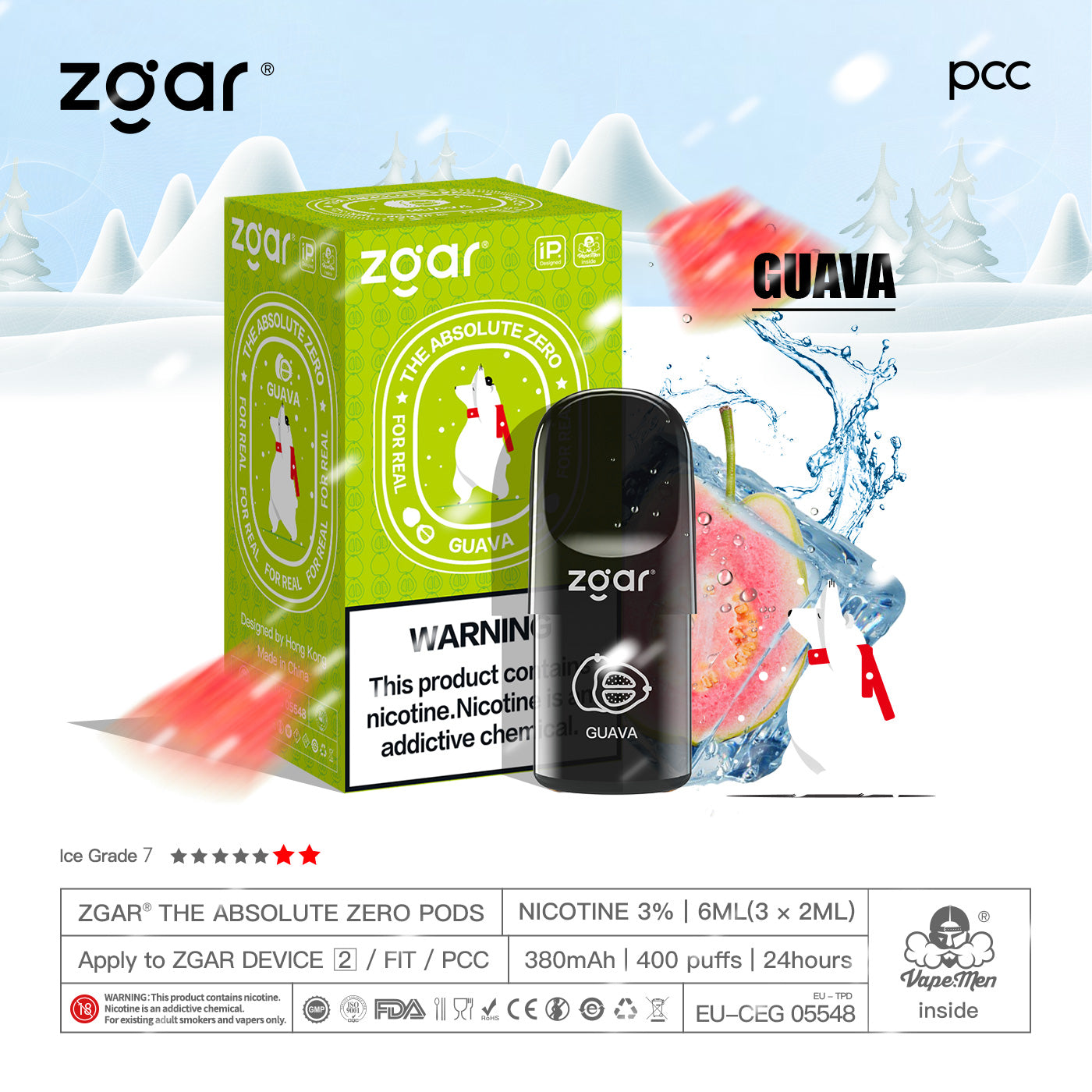 冰熊zgar 4/5代烟弹 番石榴 3pods(三颗装)悦刻国标/海外四五六代杆子可通用