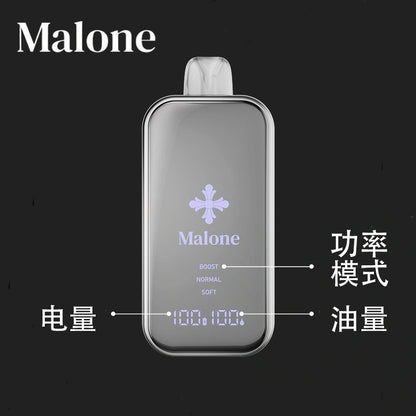 正品Malone Bar马龙克罗心35000口金属全镜面高颜值屏幕三档功率可调一次性电子烟-多口味可选