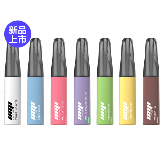 正品UMI 6000口冰爽型鸭嘴形态一次性电子烟 LUMI系列-多口味可选
