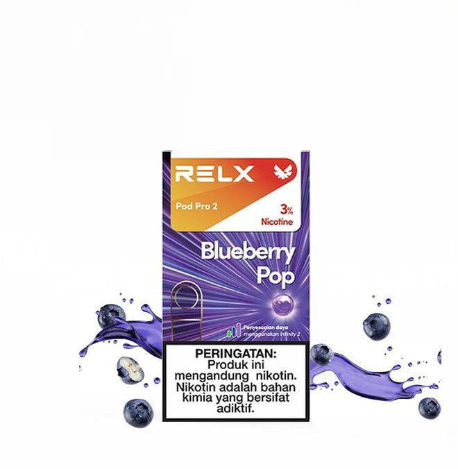 正品悦刻RELX外贸弹蓝莓爆珠(Blueberry Pop)口味-单颗装三颗起售