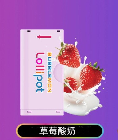 正品韩版巴布梦二代BUBBLE MON GRAFFITI-II 泡泡兽满天星炫彩壁纸LED灯效30000口可拆卸式电子烟套装/烟弹-多口味可选 不需要设备(仅烟弹) 草莓酸奶