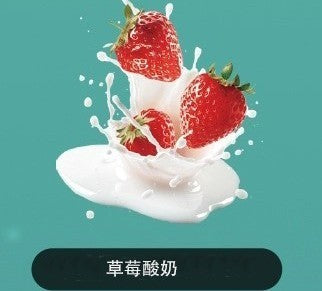 正品韩版巴布梦三代BUBBLE MON GRAFFITI-C 泡泡兽满天星炫彩涂鸦壁纸LED灯效30000口可拆卸式电子烟套装/烟弹-多口味可选 不需要设备(仅烟弹) 草莓酸奶