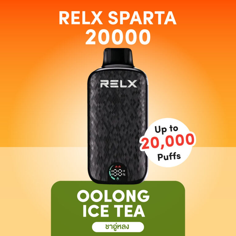 正品悦刻斯巴达 RELX Sparta大容量 20000口一次性电子烟-/智能液晶显示屏 乌龙茶
