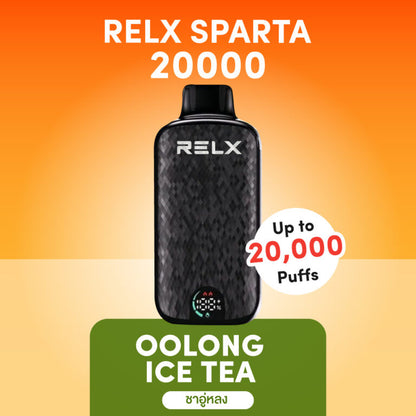 正品悦刻斯巴达 RELX Sparta大容量 20000口一次性电子烟-/智能液晶显示屏 乌龙茶