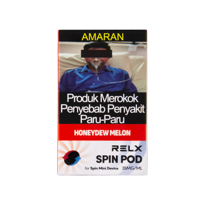 正品悦刻RELX Spin Pod旋钮式烟杆专用烟弹2.0ML容量单颗装-多口味可选-两颗起售 哈蜜瓜