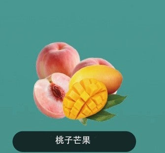 正品韩版巴布梦三代BUBBLE MON GRAFFITI-C 泡泡兽满天星炫彩涂鸦壁纸LED灯效30000口可拆卸式电子烟套装/烟弹-多口味可选 不需要设备(仅烟弹) 桃子芒果