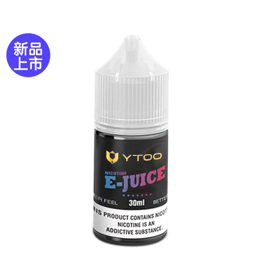 原装YTOO悦拓尼古丁盐烟油30ml-多口味可选