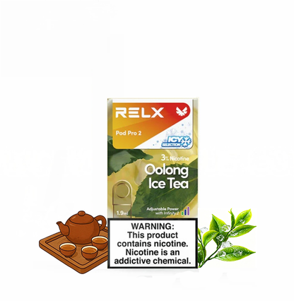 正品悦刻RELX外贸弹极凉乌龙茶 (Oolong Ice Tea) 口味-单颗装三颗起售