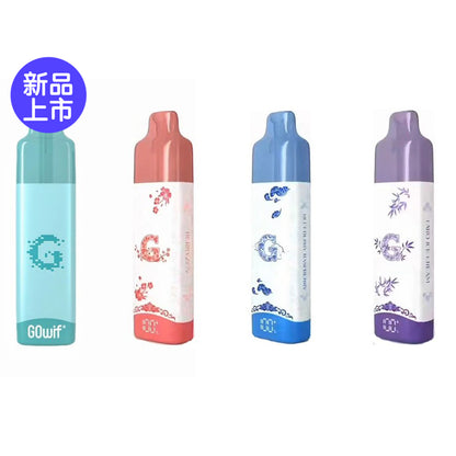 正品高维GOwif Chill极凉系列18000口双陶瓷芯涡轮大功率透明油仓电量油量显示长续航一次性电子烟-多口味可选