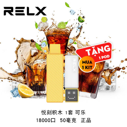 正品悦刻积木 RELX Creator 柠檬可乐LEMON COLA (大容量18000口） 套装(kit)