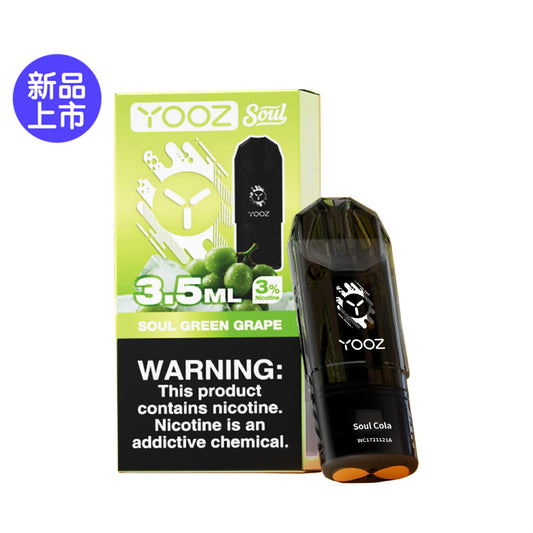 柚子YOOZ SOUL POD灵魂烟弹系列3.5ML大容量多口味可选柚子陶瓷芯通配烟弹-三颗起售